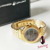 Muslim Azan Watch Al Harameen Fajr Time Prayer Clock Islamic Qibla Wristwatch With Compass Best gift for Lady