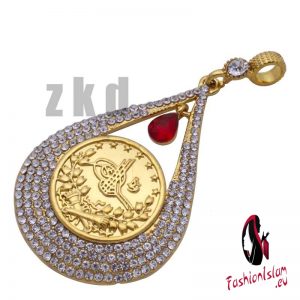 zkd islam Arab Coin Gold Color Turkey Coins