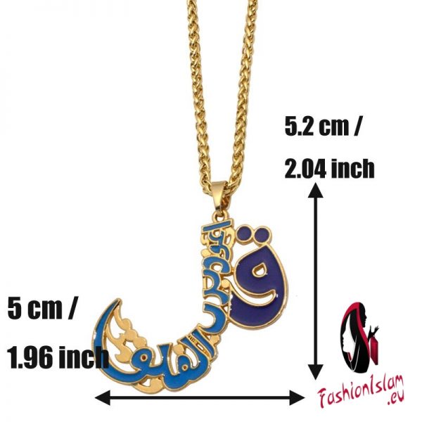ZKD  muslim Islamic Quranic Verse Surah four Qul suras pendant necklace for men women