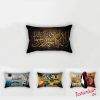 Islamic Eid Mubarak Ramadan Muslim Arabian Calligraphy Rectangle Sofa Pillow Cover Cotton Linen Car Dog Cushion Cover