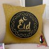 Islam Muslim Decoration Art Golden Eid Mubarak Festival Decoration Throw Pillow Case Mosque Arab Design Sofa Cushion Cover Case