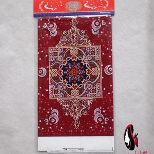 Disposable Plastic Table Cloths Eid Mubarak Ramadan Table Cover Tablecloth Waterproof For Moslem Islam Decoration 180*108cm