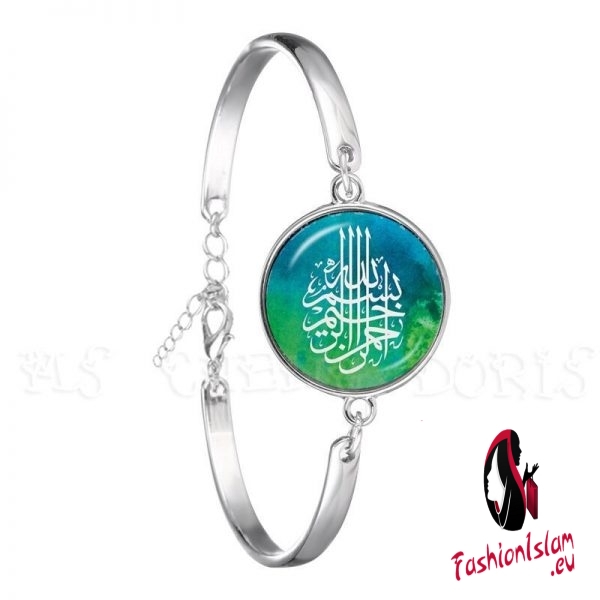 Arabic Islamic Religious God Allah Bracelet 16mm Glass Cabochon Ramadan Gift For Friends Muslim Bangle Jewelry God Bless You