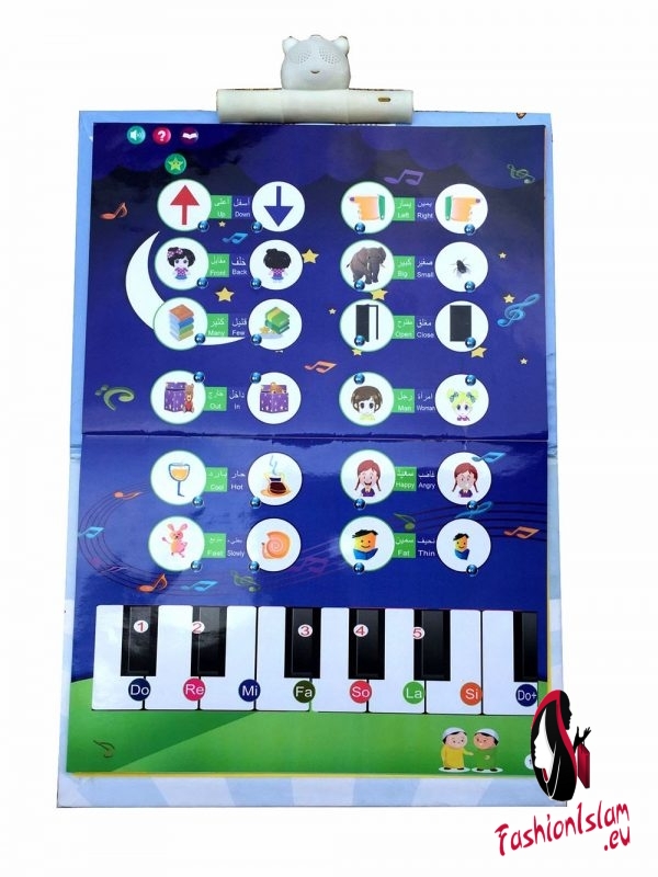 English Arabic Sound Quran Islamic Learning Board, 13 Page Electronic Book Educational Toy, Kid Student Reading Writting Machine