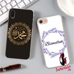 Muslim Islam Bismillah Allah Phone Case for Apple iPhone X XR 7 8 Plus 6 6s Plus XS MAX 11 Pro Max SE Phone Case Coque