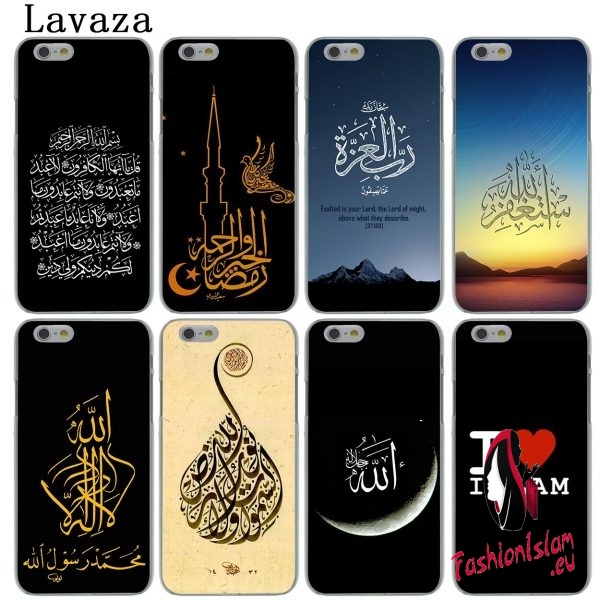 Lavaza I love Muslim Islamic Gril Eyes Text Hard Phone Case for iPhone XR X 11 Pro XS Max 7 8 6 6S 5 5S SE 4S 4 10 Cover