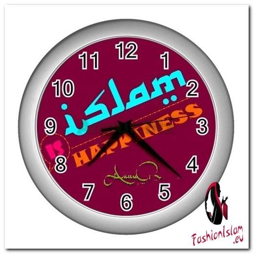 Islam_Is_Happiness_Wall_Clock