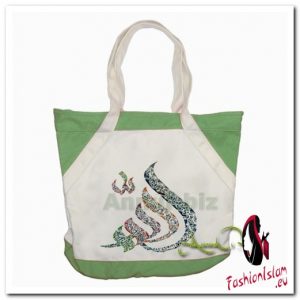 allah in colours Accent Tote Bag