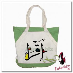 arabic calligraphy 23 Accent Tote Bag