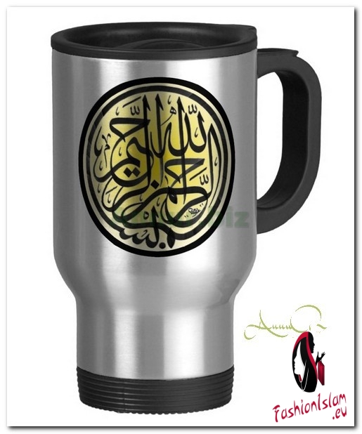 bismillah calligraphy travel mug