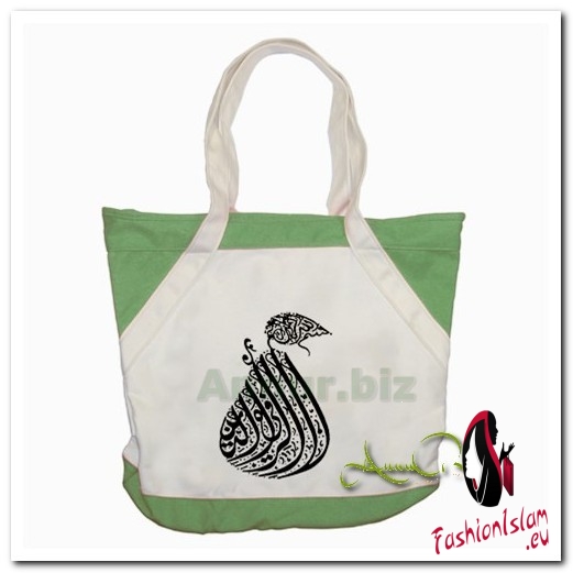 shahada Accent Tote Bag