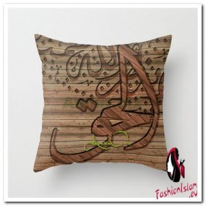 Arabic_Calligraphy_wood_throw_pillow