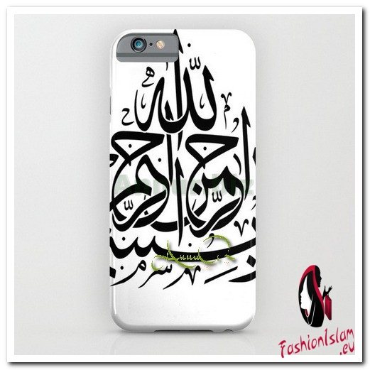 Bismillah iphone case