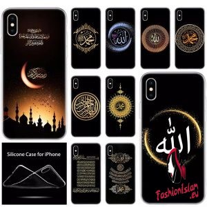 luxury Soft Silicone Phone Case Islam Bismillah Allah for Apple iPhone 11 Pro XS Max X XR 6 6S 7 8 Plus 5 5S SE Fashion Cover