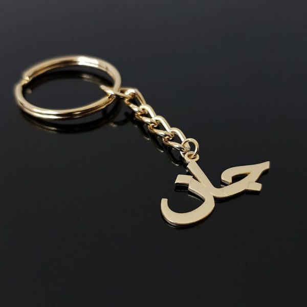 Custom Keychain Personalized Arabic Name llaveros Stainless Steel Personalized Nameplate Key Ring Arabic Jewelry Accessories